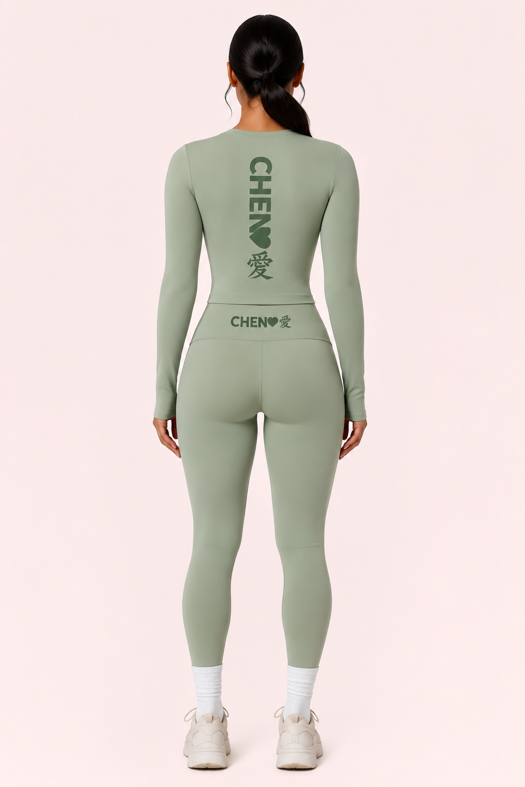 Sage Flow Leggings Set